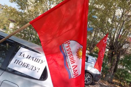 КПРФ в Забайкалье провела автопробег «За Родину! За народ России! За нашу Победу!»