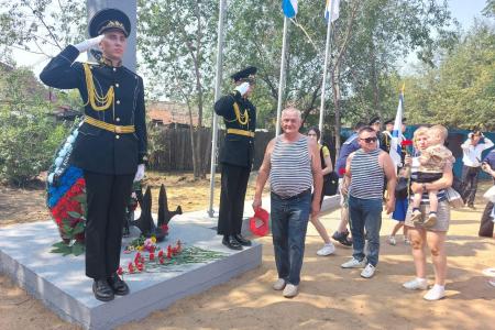 Забайкальские коммунисты поздравляют с Днём Военно-Морского Флота