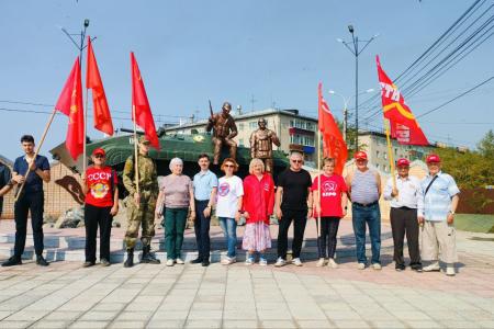 КПРФ в Забайкалье провела автопробег «За Родину! За народ России! За нашу Победу!»