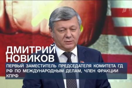Дмитрий Новиков на Первом канале о лукавых попытках сравнить США с поздним СССР и о том, почему Советский Союз не был заведомо обречён