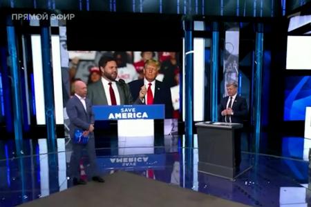 Дмитрий Новиков на Первом канале о клановости политики в США и о том, почему глобалисты хотят уничтожить Трампа