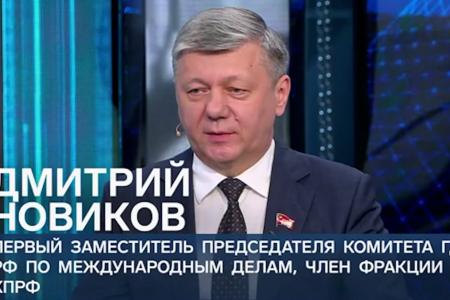 Дмитрий Новиков на Первом канале об “антиглобалисткой партии”, которую в политике Запада разыгрывают Трамп и Орбан