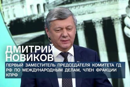 Дмитрий Новиков на Первом канале о лукавых попытках сравнить США с поздним СССР и о том, почему Советский Союз не был заведомо обречён
