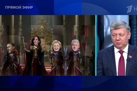 Дмитрий Новиков на Первом канале об «американской мечте» для миллиардеров и рыбаков и о проявлениях расизма в США