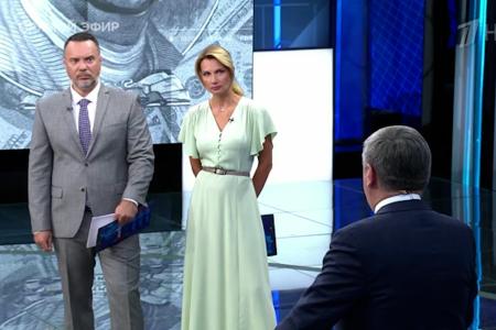 Дмитрий Новиков на Первом канале о выгодах украинского конфликта для военно-политической элиты США, возможной замене кандидатуры Байдена и попытках расколоть трудящихся Запада