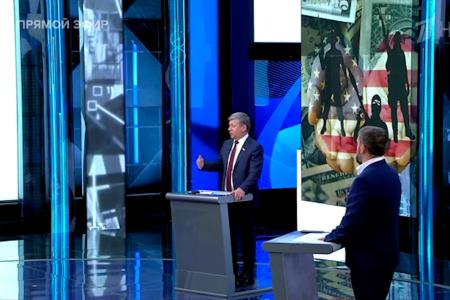 Дмитрий Новиков на Первом канале о выгодах украинского конфликта для военно-политической элиты США, возможной замене кандидатуры Байдена и попытках расколоть трудящихся Запада