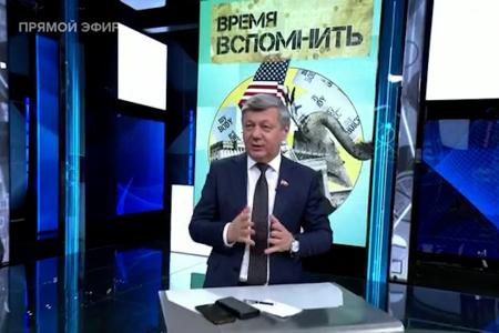 Дмитрий Новиков на Первом канале о лукавых попытках сравнить США с поздним СССР и о том, почему Советский Союз не был заведомо обречён