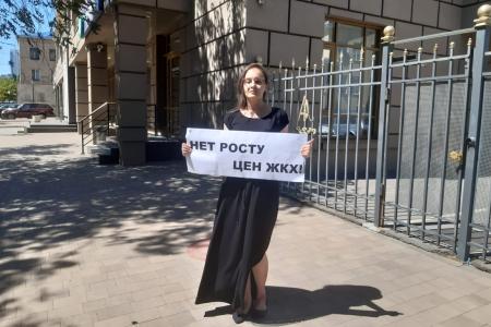 Сталинградские коммунисты провели серию одиночных пикетов в рамках Всероссийской акции КПРФ «За Родину! За народ России! За Победу!»