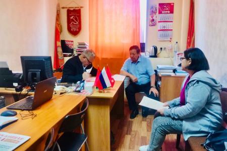 Руководитель фракции КПРФ в Мособлдуме Александр Наумов провел прием граждан в Кашире