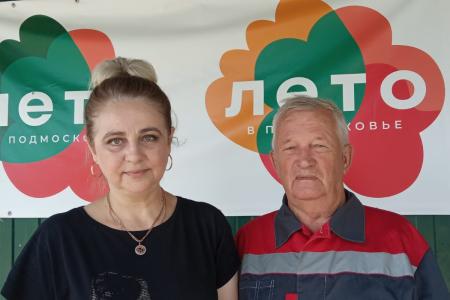 Подмосковные коммунисты: Впереди время побед!