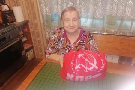 Региональная работа подмосковных коммунистов