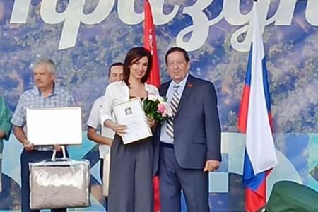 Руководитель фракции КПРФ в Мособлдуме Александр Наумов: Железнодорожники своим трудом динамично развивают экономику страны