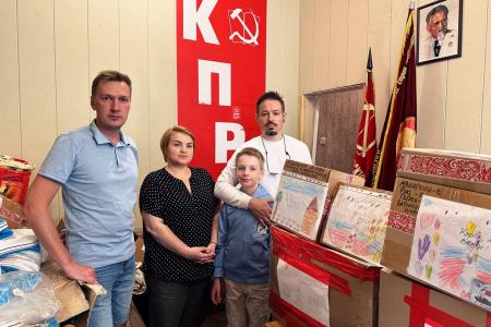Активная работа подмосковных коммунистов в регионе