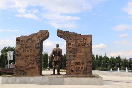Юрий Афонин принимает участие в юбилейных мероприятиях, посвященных 100-летию партийной организации коммунистов Ингушетии