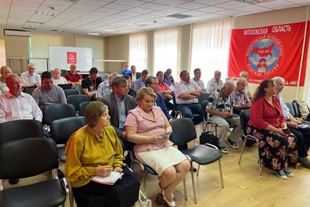 В подмосковном Обкоме состоялось совещание первых секретарей городских организаций