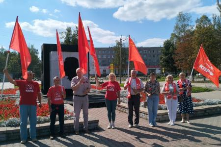 В Ярославле состоялась патриотическая акция КПРФ