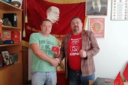 Активная работа подмосковных коммунистов в регионе