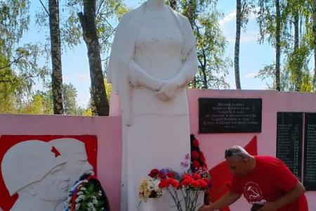 В Ярославле состоялась патриотическая акция КПРФ
