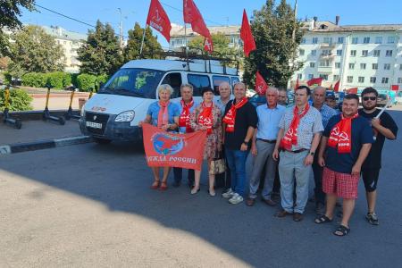Рязань. Автопробег «За Родину! За народ России! За нашу Победу!»