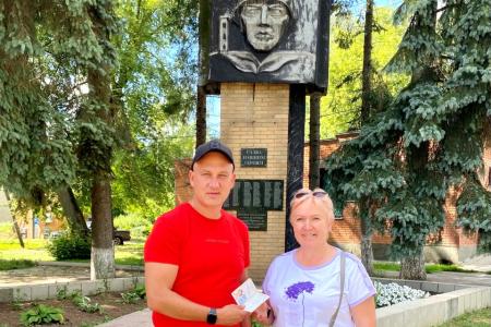 Подмосковные коммунисты: Впереди время побед!