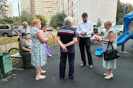 Подмосковные коммунисты: Выборы в регионе на финишной прямой!