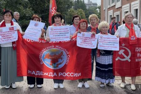 Подмосковные коммунисты: Только к Победе! Только вперед!
