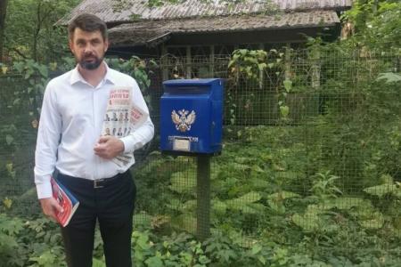 Подмосковные коммунисты: Выборы в регионе на финишной прямой!