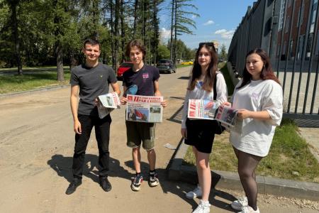 Подмосковные коммунисты: Впереди время побед!