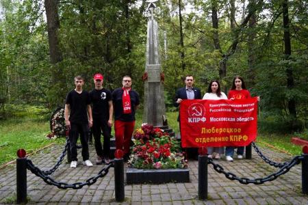 Подмосковные коммунисты: Только к Победе! Только вперед!
