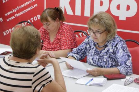 Ольга Алимова провела прием граждан по личным вопросам