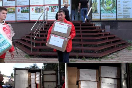 Партийные организации КПРФ Приволжского федерального округа организовали масштабный сбор гуманитарной помощи для пострадавших жителей Курской области