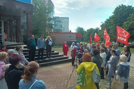 Проект нового Трудового Кодекса поддерживают жители Брянщины