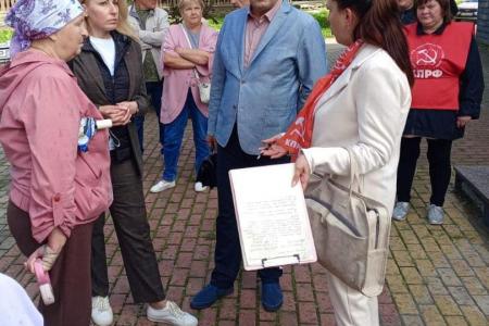 Проект нового Трудового Кодекса поддерживают жители Брянщины