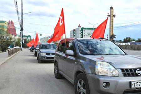 Вместе мы — сила, и все преодолеем! Автопробег коммунистов Якутии