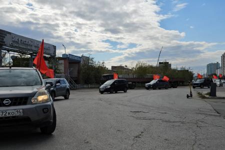 Вместе мы — сила, и все преодолеем! Автопробег коммунистов Якутии