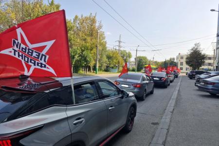 КПРФ организовала в Пензе автопробег в поддержку участников СВО