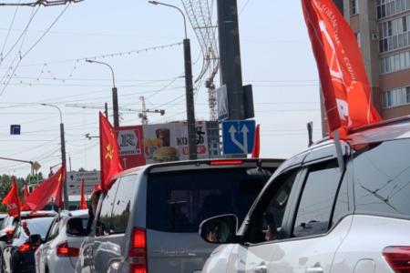 КПРФ организовала в Пензе автопробег в поддержку участников СВО