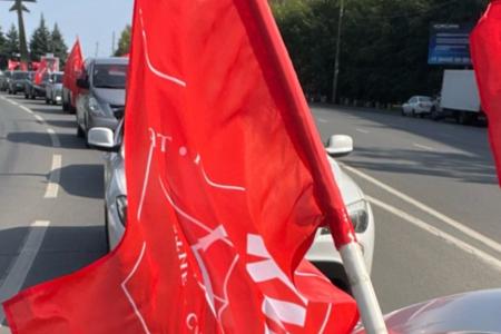 КПРФ организовала в Пензе автопробег в поддержку участников СВО