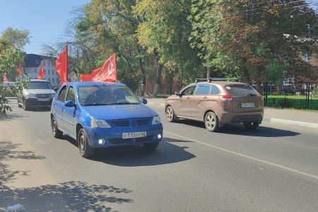Рязань. Автопробег «За Родину! За народ России! За нашу Победу!»