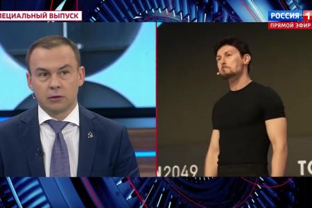 Юрий Афонин в эфире «России-1»: Нельзя было надеяться на Телеграм, мы давно должны были создать безопасный отечественный мессенджер