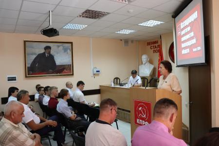 В Волгограде состоялось заседание региональной Ассоциации депутатов-коммунистов
