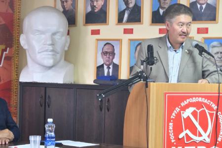Состоялся XI Пленум Якутского рескома КПРФ