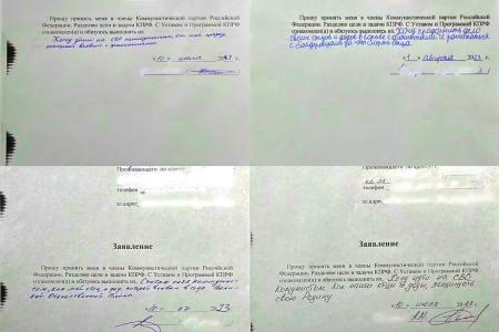 Нижегородское региональное отделение КПРФ приняло участие в отправке 128-го гуманитарного конвоя КПРФ в зону СВО