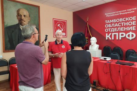 Тамбовская область. Реальная программа действий