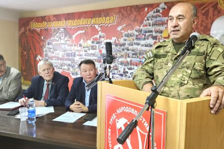 Состоялся XI Пленум Якутского рескома КПРФ