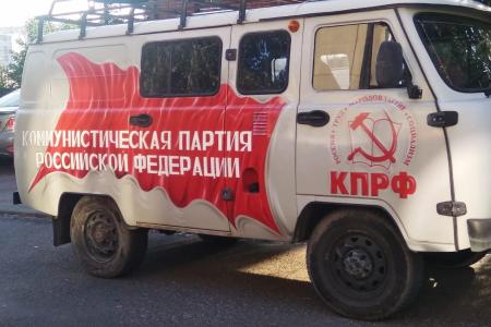 Сергей Гаврилов: «Когда приходит беда, русские люди сплачиваются. В этом наша сила»