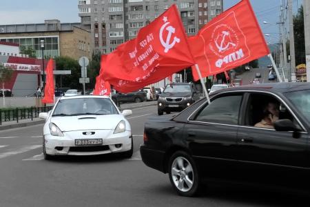 В Красноярском крае состоялся автопробег КПРФ