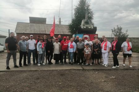 В Красноярском крае состоялся автопробег КПРФ