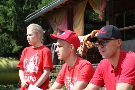 Состоялся слёт комсомольского актива Удмуртии