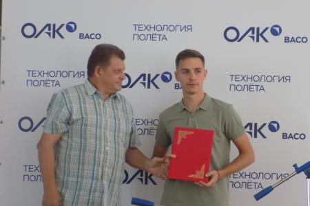 Сергей Гаврилов поздравил с праздником самолетостроителей
